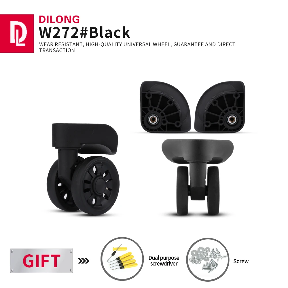 

DILONG Red Eagle L - J Luggage wheel replacement trolley universal wheels accessories wear-resistant password box repair pulley