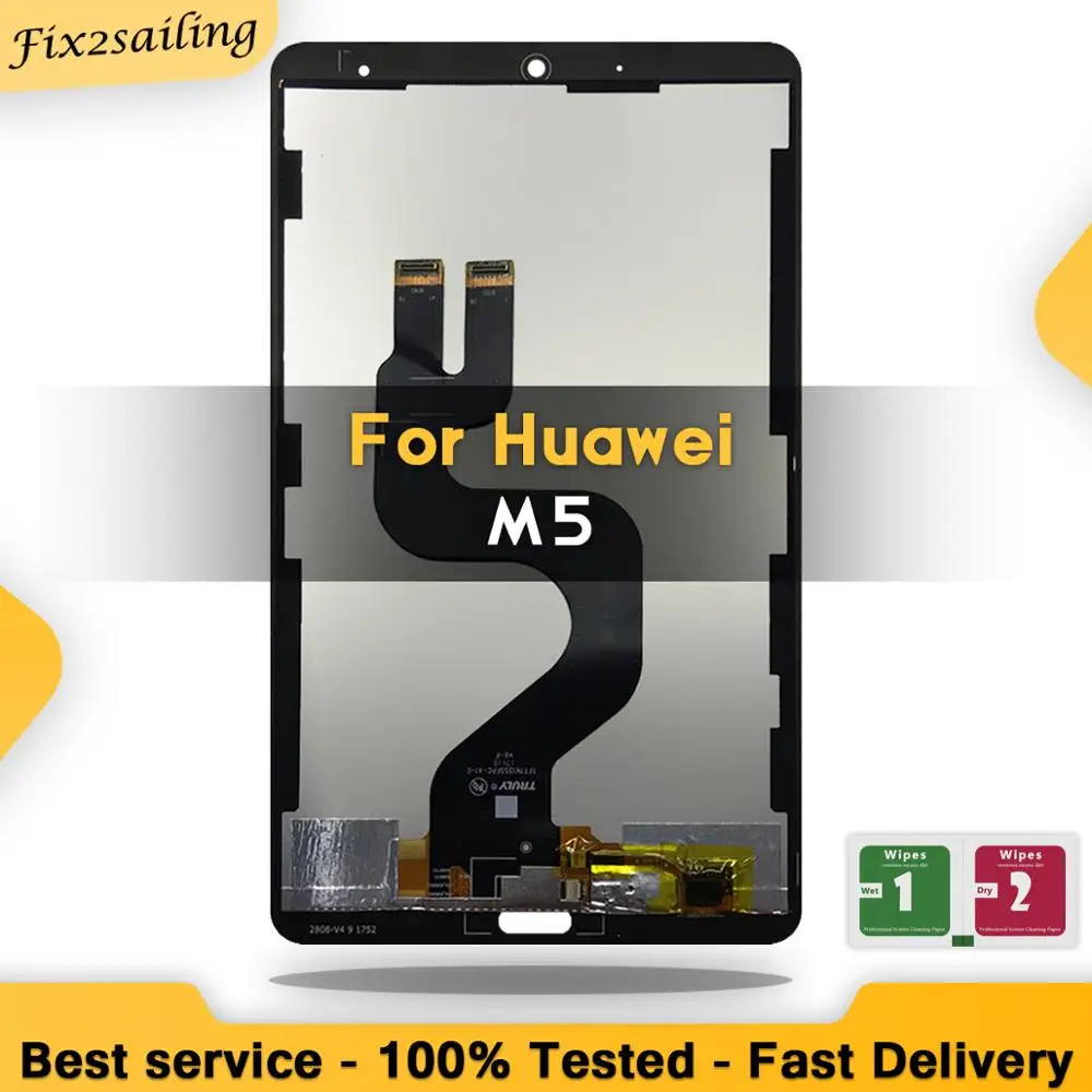 8," ЖК-дисплей для huawei MediaPad M5 8,4 ЖК-дисплей SHT-AL09 SHT-W09 матрица сенсорный экран планшет для цифрового преобразователя ПК Панель сенсор