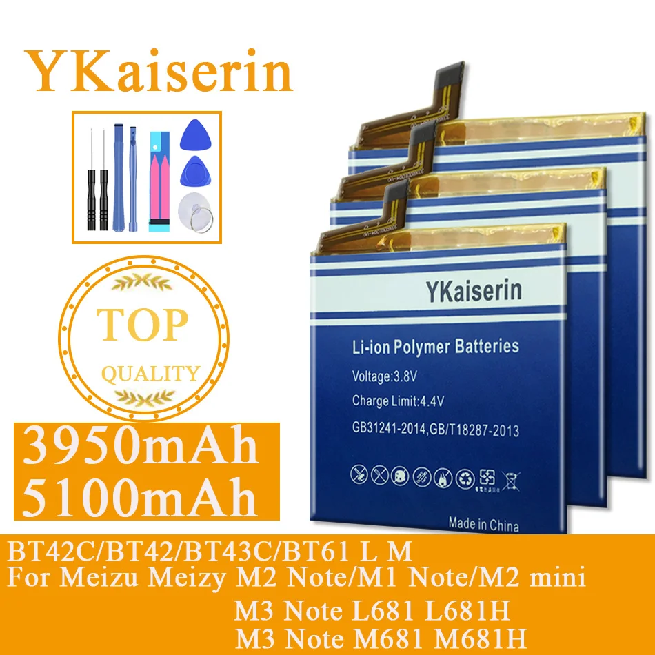 Аккумулятор BT42C BT42 BT43C BT61 для сотового телефона Meizu Meizy M2 M1 M3 Note Mini M2mini L681 L681H M681