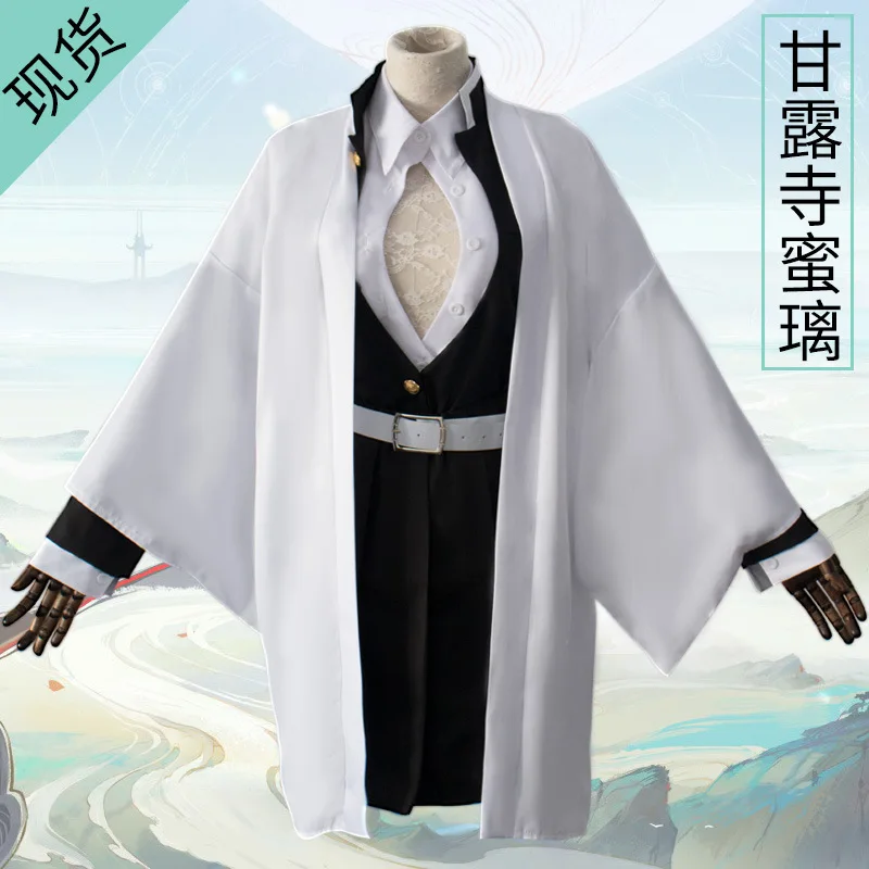 

Хэллоуин, призрак, вандализм, храм ганлу, Медовое стекло, любовь, колонна C, костюм, призрак, убивать команду, Униформа, косплей костюм