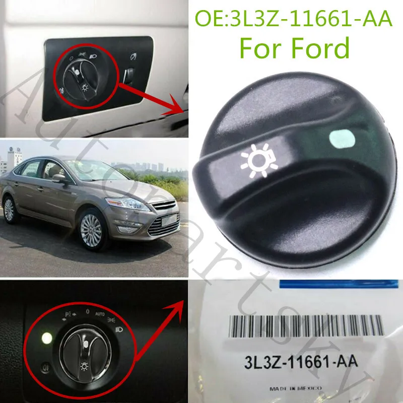 3L3Z-11661-AA головной свет лампы светильник ручка переключателя для Ford F-150 F-250 F-350 F-450