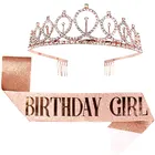 Диадема из розового золота лента для дня рождения пробы, с блестками, аксессуары для вечеринки, дня рождения