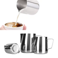 milk froth pot 12oz350ml stainless steel coffee tool cup creamer frothing pitcher for espresso coffee latte cappuccino cups