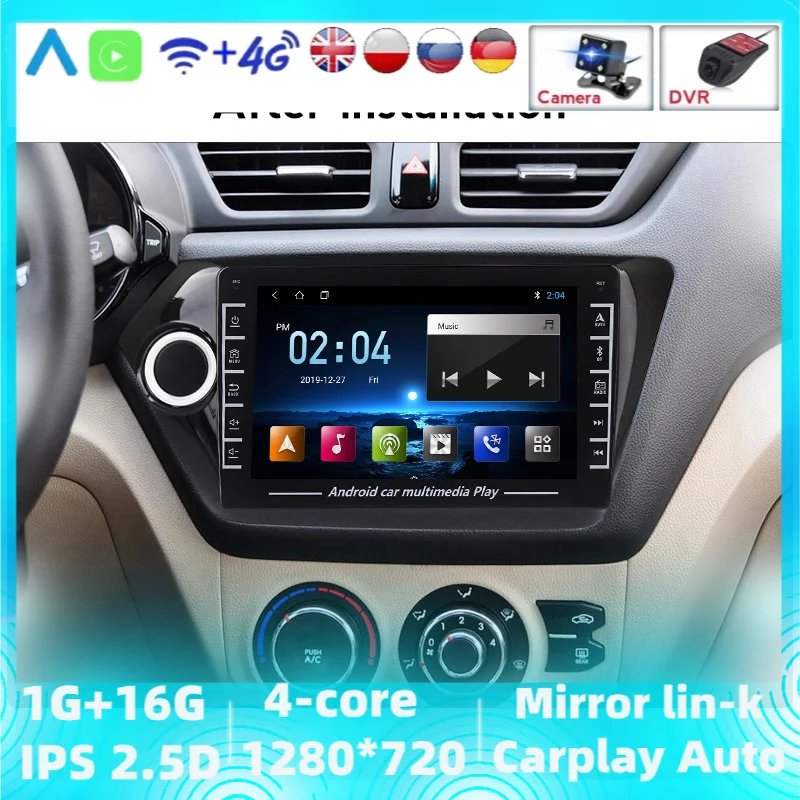 Автомагнитола 2 Din мультимедийный проигрыватель для Kia RIO 3 4 Rio 2010 2011 2012 2013 2014 2016 2015