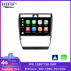 Авторадио для Audi A6 C5 1997-2004 S6 2 1999-2004 RS6 1 2002-2006 2din мультимедийный видео GPS навигатор Carplay Android