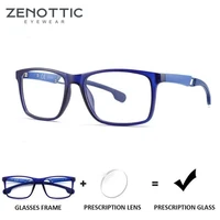 zenottic square prescription progressive eyeglasses men hyperopia myopia glasses optical photochromic anti blue light eyewear
