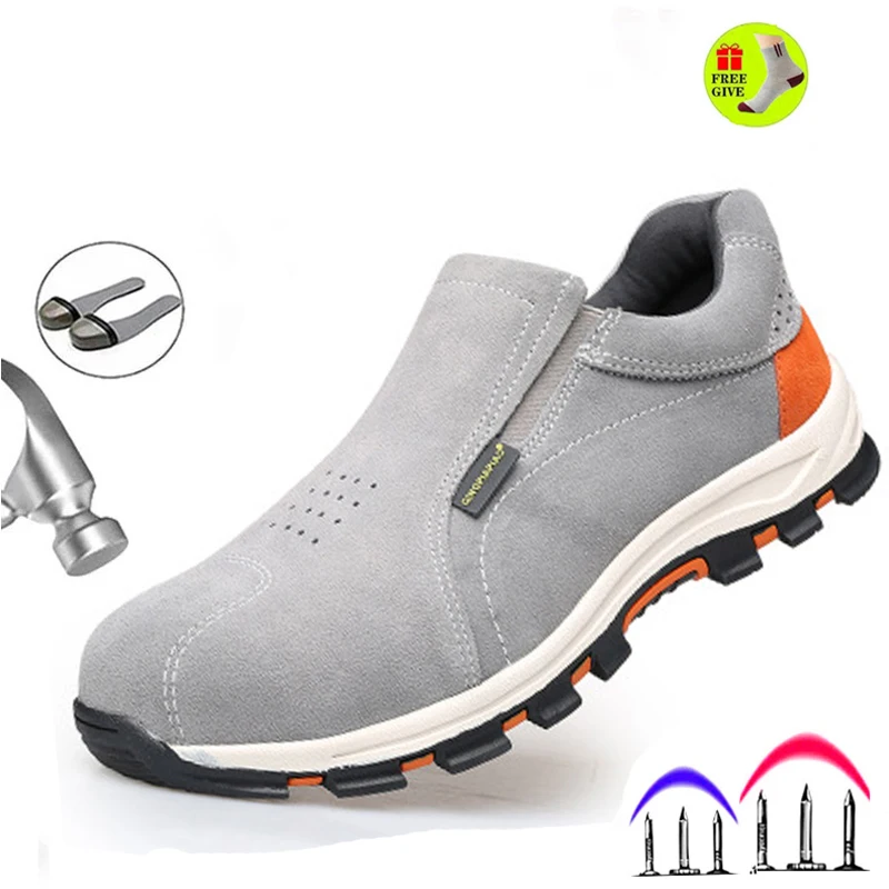 Уличная Всесезонная обувь для страхования труда противопрокол маслостойкая