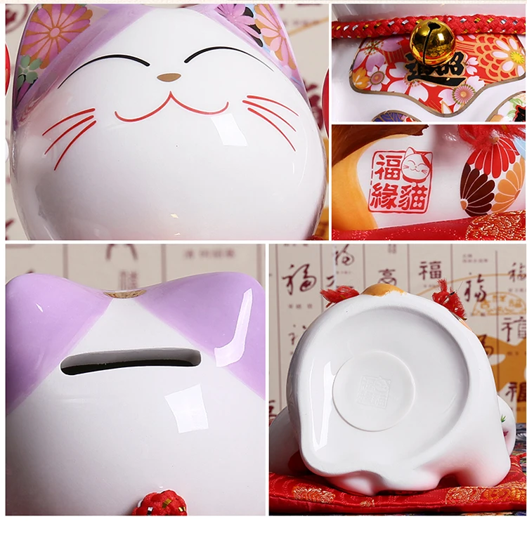 5 дюймов керамика Maneki Neko орнамент Lucky Cat Копилка японская Фортуна кошка фэн шуй статуэтка свадебный подарок