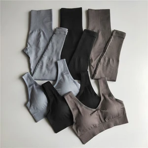 Комплект женский бесшовный из 2 предметов для йоги, леггинсы с высокой талией и спортивный бюстгальтер