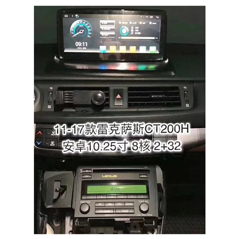 ZaiXi Android автомобильный мультимедийный GPS аудио Радио стерео для Lexus CT 200h CT200h 2011 ~ 2017