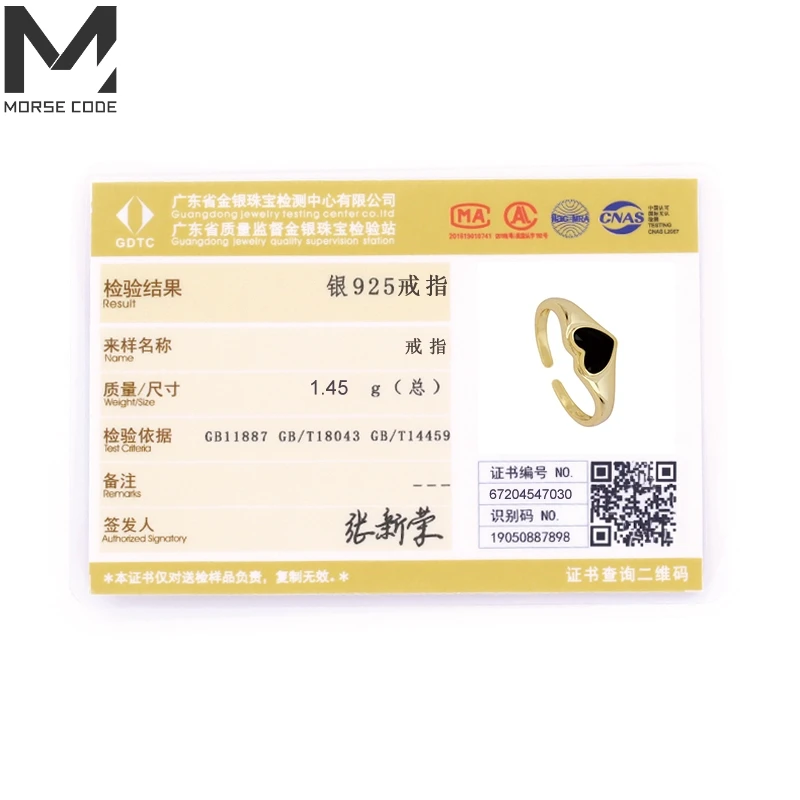 

MC 925 Silver Finger Rings Fancy Black Heart/sun Pure Sterling Plata Rings Fine Jewelry New Opening Couple Women Anillos