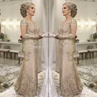 Элегантные Длинные свадебные платья с длинным рукавом и бисером