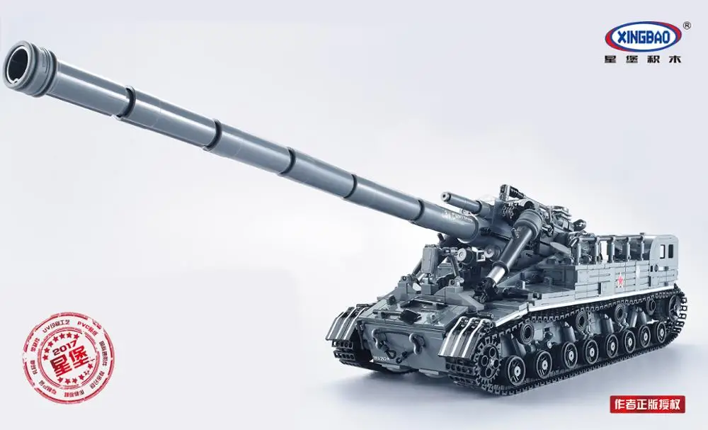XingBao 06001 Творческий MOC Военная серия T92 Танк набор Детские развивающие