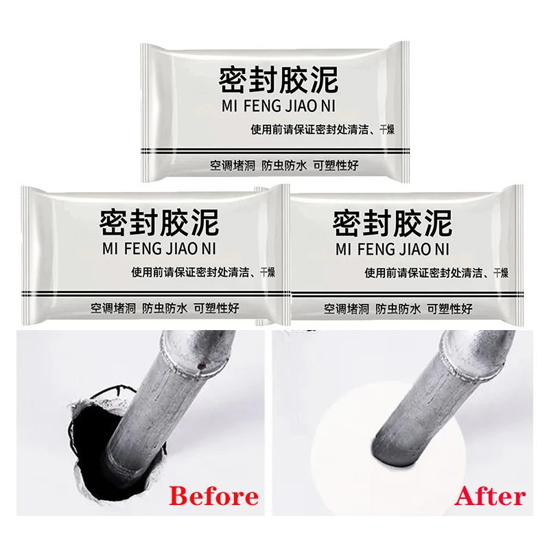 

Wall Hole Sealing Glue Household Air-conditioning Mending Wall Hole Plasticine Waterproof Sewer Pipe Sealing Mud Sealant House