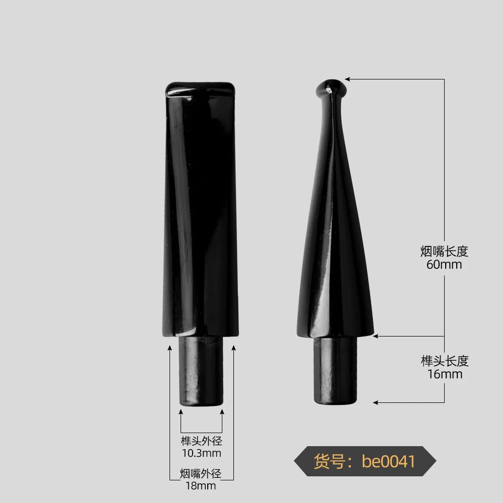 Наконечник дымового фильтра 9 мм стержень табачной трубки сменные Мундштуки для