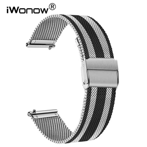 Ремешок Миланская петля для Huawei Watch GT 2e  2  Pro  Elite  Honor Magic 2 46 мм 42 мм, быстросъемный браслет из нержавеющей стали