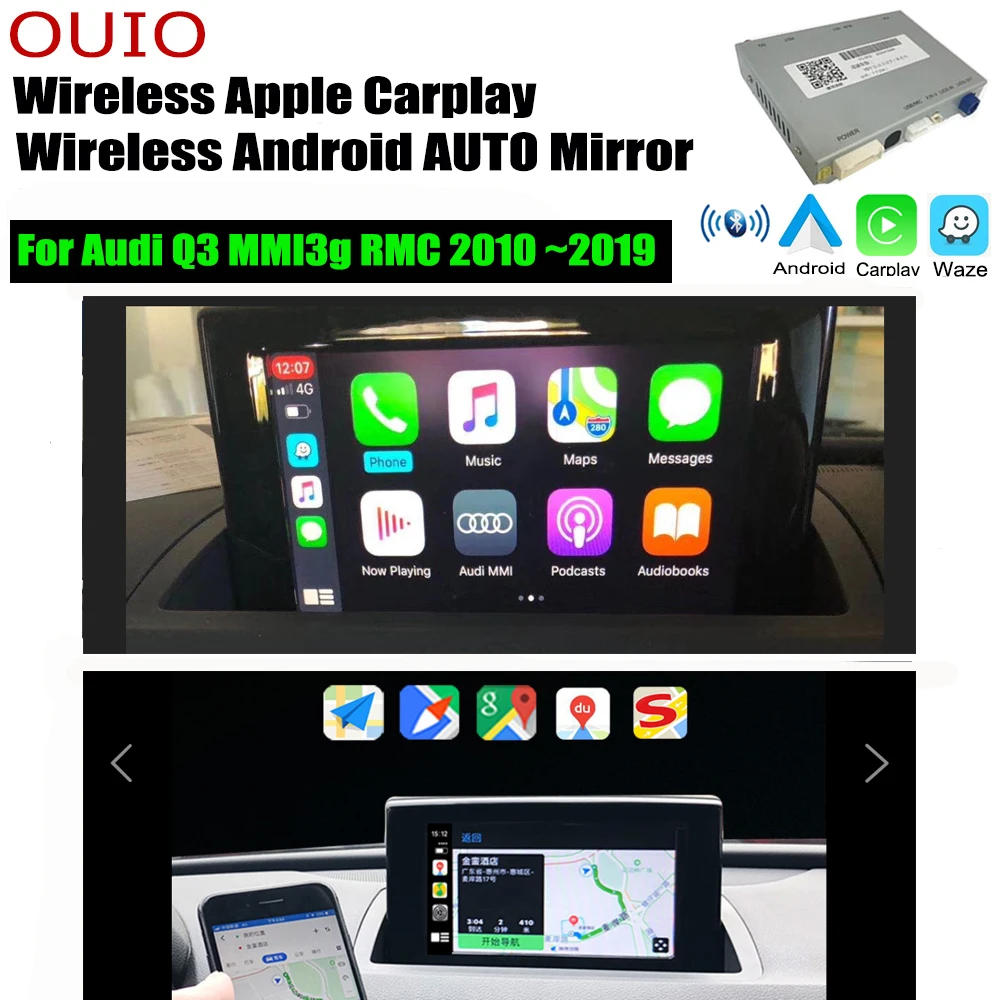 Беспроводной автомобильный интерфейс carplay Android для Audi Q3 MMI3g RMC 2010 ~ 2019 адаптер