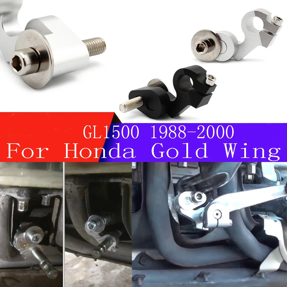 

Подходит для Honda Goldwing 1500 1987-2000 GL1500 1987-2000, вспомогательный рычаг переключения передач, дополнительная поддержка рычага переключения передач, ...