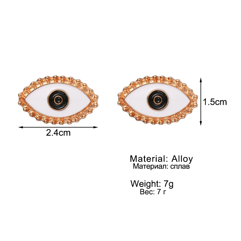 

EN Trendy Punk Black Stud Earrings for Women Round Ear Rings Evil Eye Earrings Bohemian Statement Earring Women Jewelry