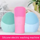 Силиконовая Очищающая щетка для лица, Мягкая глубокая очистка лица, мини-массажер