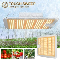 brand new 1000w dual control growth light indoor plant led plant light fill light high power plant light greenhouse plant