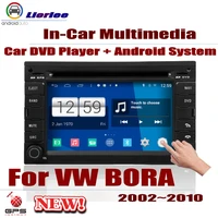 for vw bora 2002 2010 car android gps player navigation hd displayer system audio video in multimedia head unit