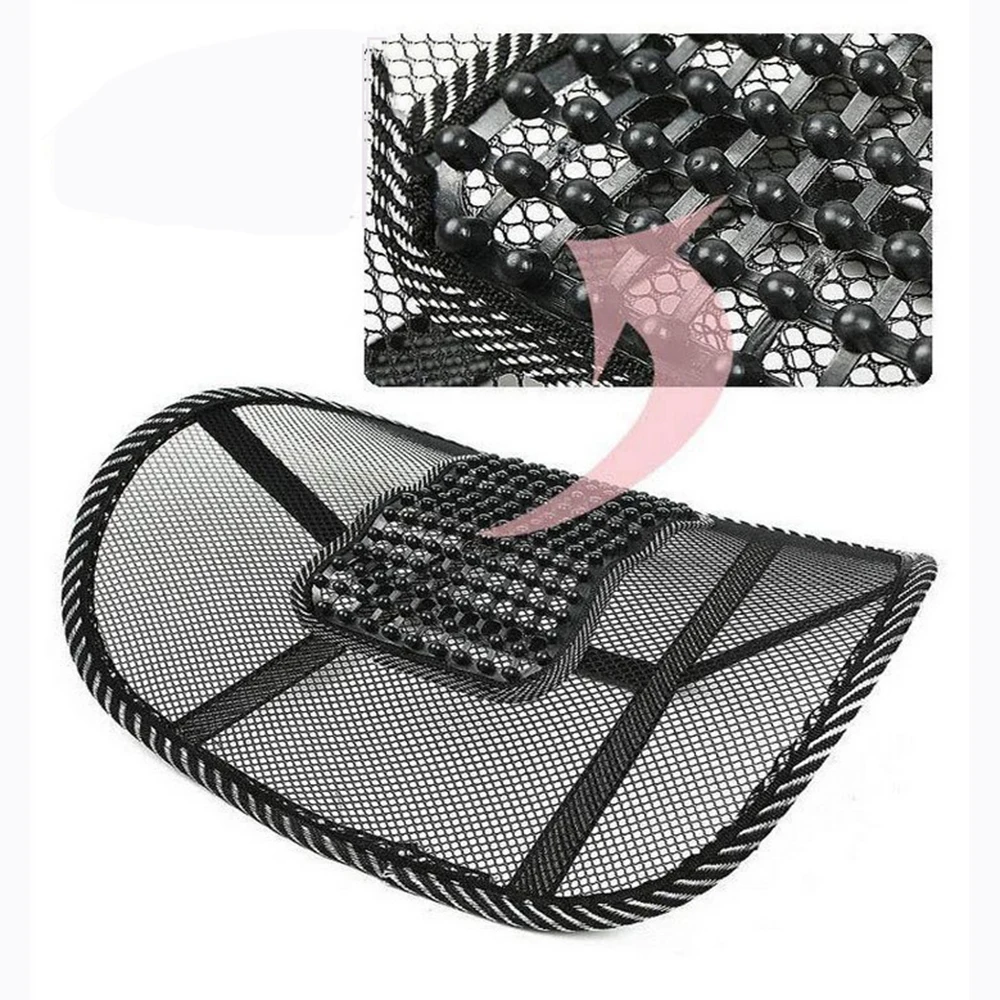 Поддержка спины стула массажная подушка сетчатый рельефный поясничный бандаж