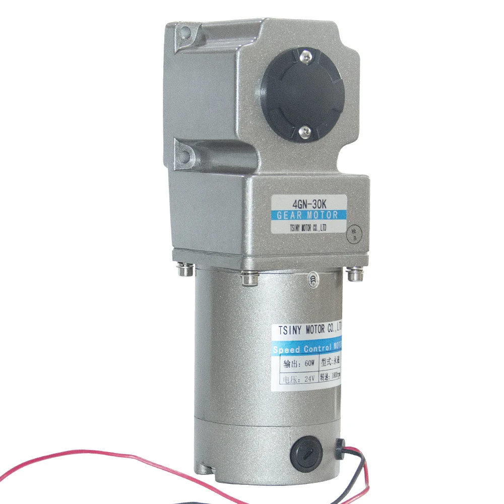 AC40 4GNRH AC Шестерни мотор 220 В 40 Вт 7 5/15/23/34/54/75/108/150/180/270/450 Rpm Высокий крутящий момент с
