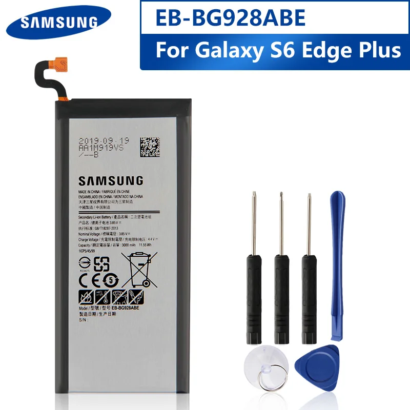 Оригинальная запасная аккумуляторная батарея для телефона Samsung GALAXY S6 edge Plus G9280 G928P