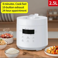 home kitchen appliance not stick electric rice cooker high quality electric pressure cooker