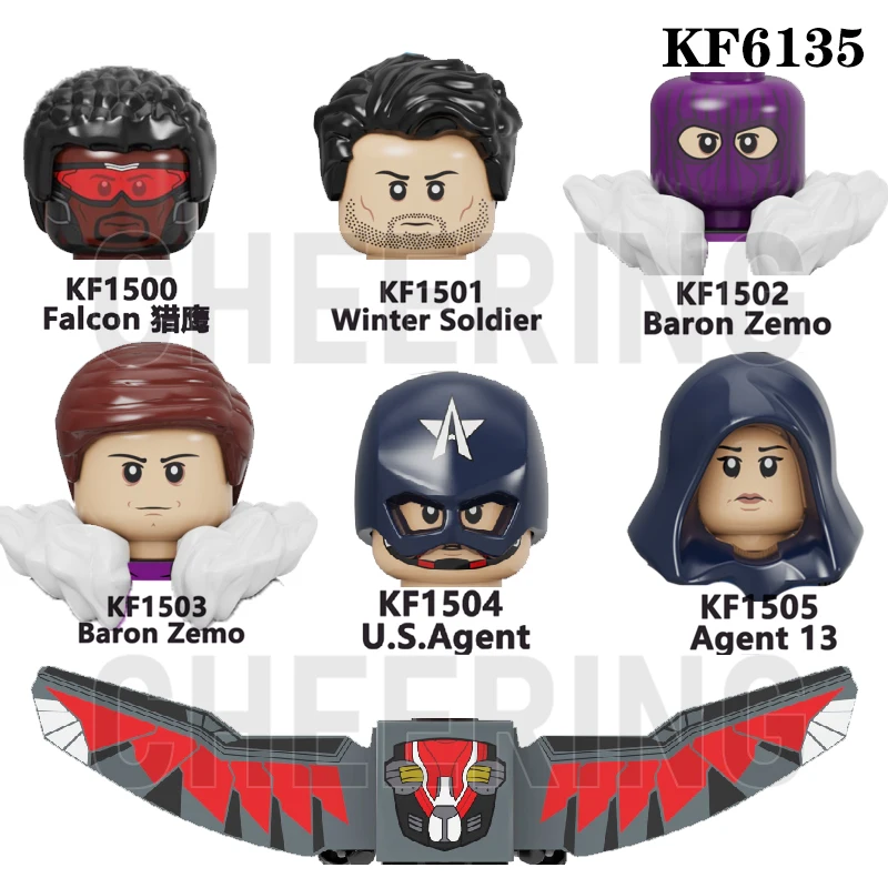 Экшн-фигурки американского агента строительные блоки солдат барон Обучающие