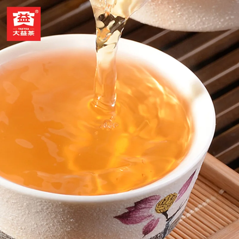 2012 чайный чай весна Menghai Sheng Cha Raw Puer китайский 201 Qizi Bing 357 г с ароматом клейкого риса