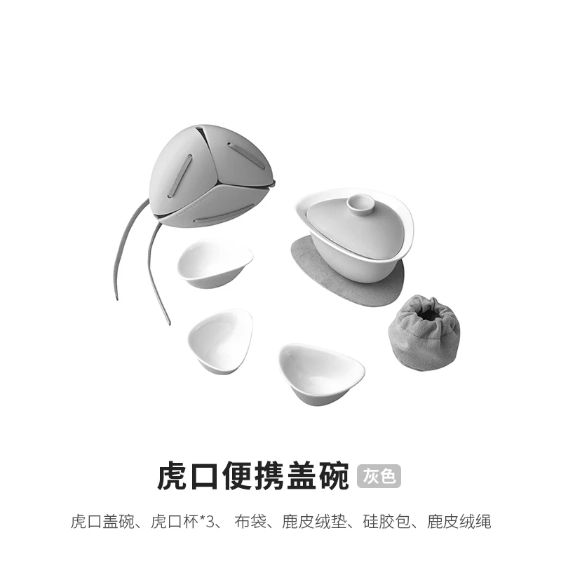 

Керамика портативный дорожный офисный чайный набор простой современный фарфоровый чайный сервиз Gong Fu послеобеденный чайный горшок посуда ...