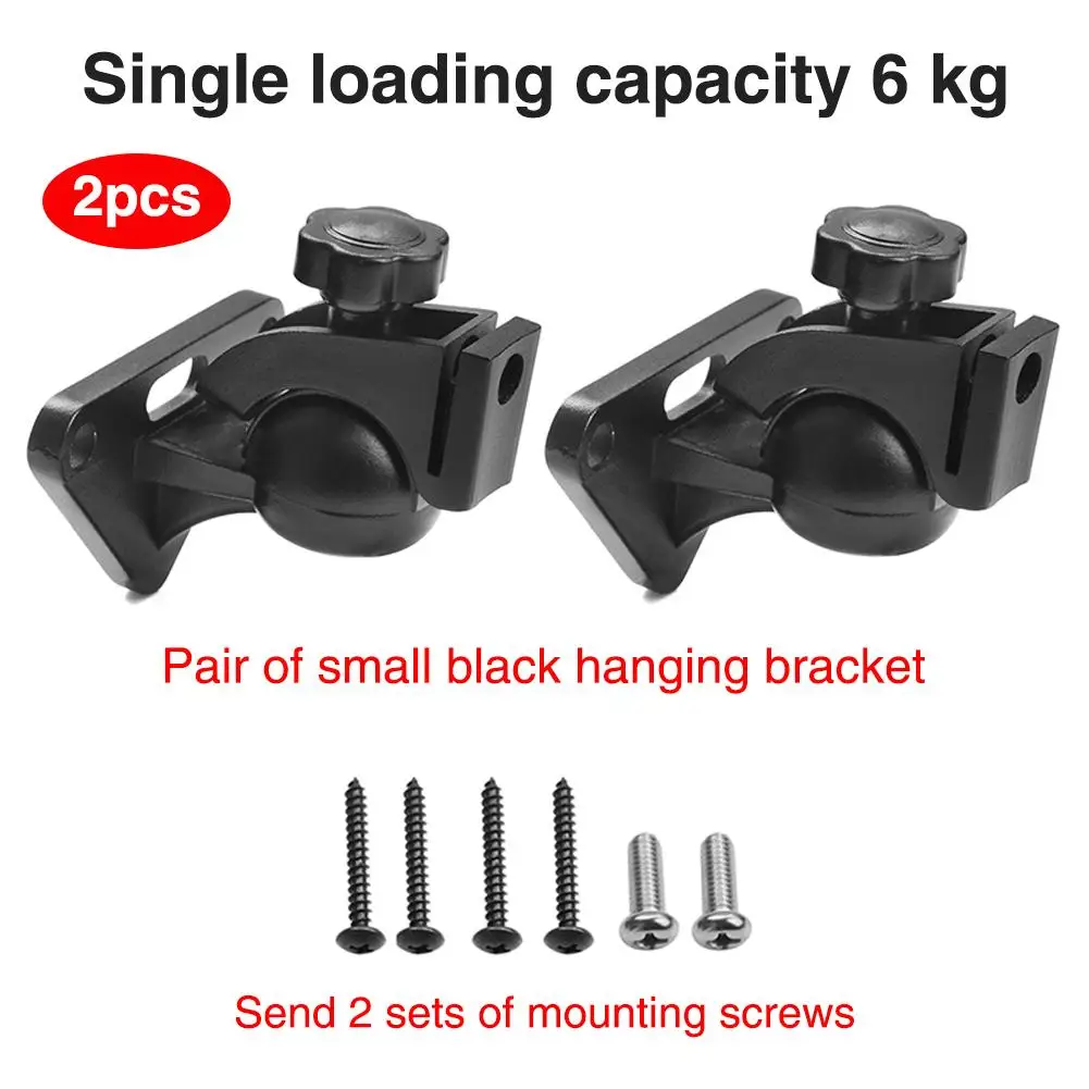 1 пара беспроводных интеллектуальных динамиков настенное крепление стойки