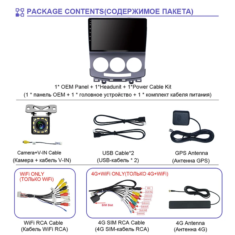 

EKIY 9" 2.5D IPS Android 9.0 Car Radio For Old Mazda 5 2005-2010 Multimedia DVD Player Stereo Navi GPS Wifi BT HU Tape Recorder