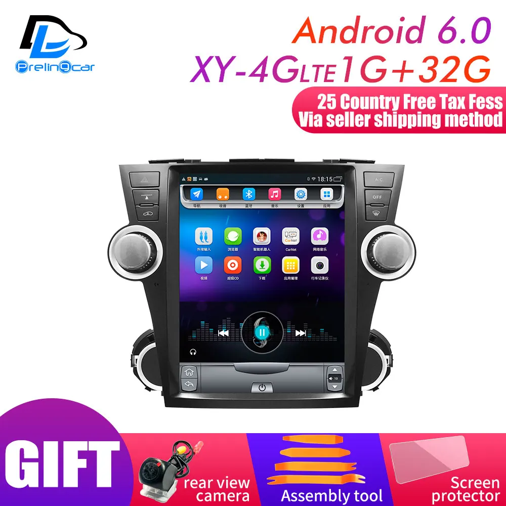 12.1 XY-4G 1G32G 12,1 дюймов 4G Lte вертикальный экран android Мультимедиа Видео Радио плеер для Toyota Highlander 2009-13 лет навигации стерео - Цвет: 12.1 XY-4G 1G32G