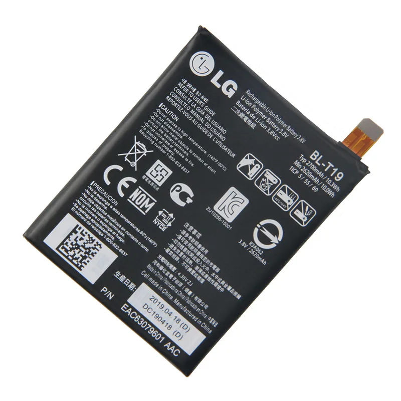 Оригинальный BL T19 телефон Батарея для LG Nexus 5X H790 BLT19 H791 H798 с инструмент подарок 2700