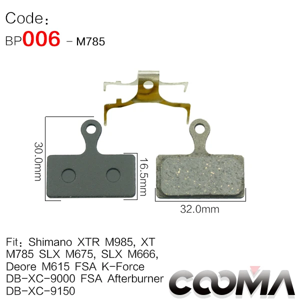 4 пары тормозных колодок для велосипеда AVID SRAM SHIMANO FORMULA MAGURA GIANT и различных брендов