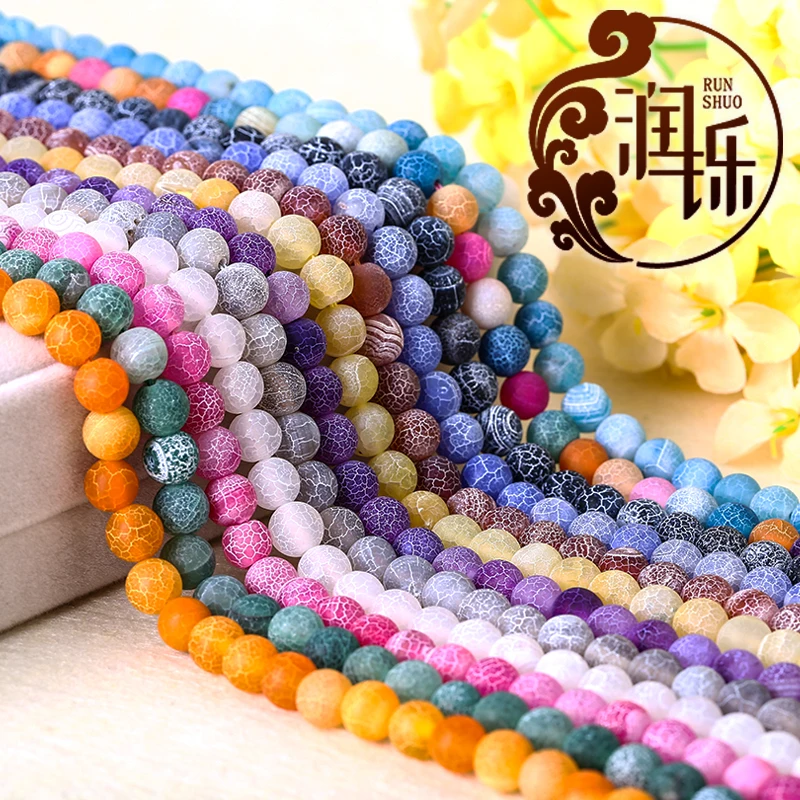 Natural Red Frosted Agates Onyx Beads Fire Dragon Veins Round Loose Spacer Bead For Making Jewelry 15'' Strand 6 8 10mm | Украшения