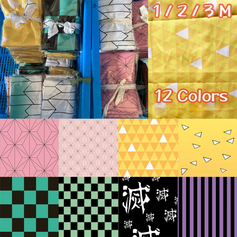 Ткань для косплея Tanjirou Zenitsu из аниме рассекающий демонов ткань с принтом пэчворка