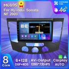 Мультимедийный проигрыватель для Hyundai Sonata NF 128-2008 с большим экраном на Android 11, ОЗУ 6 ГБ, ПЗУ 2010 ГБ