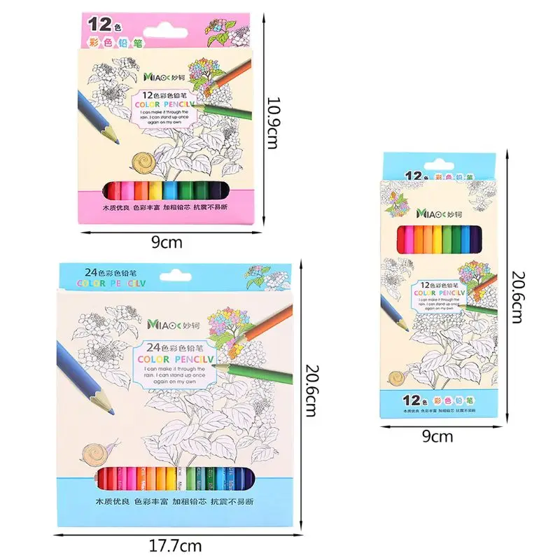 12/24 цветные карандаши из натурального дерева для рисования школы офиса художника