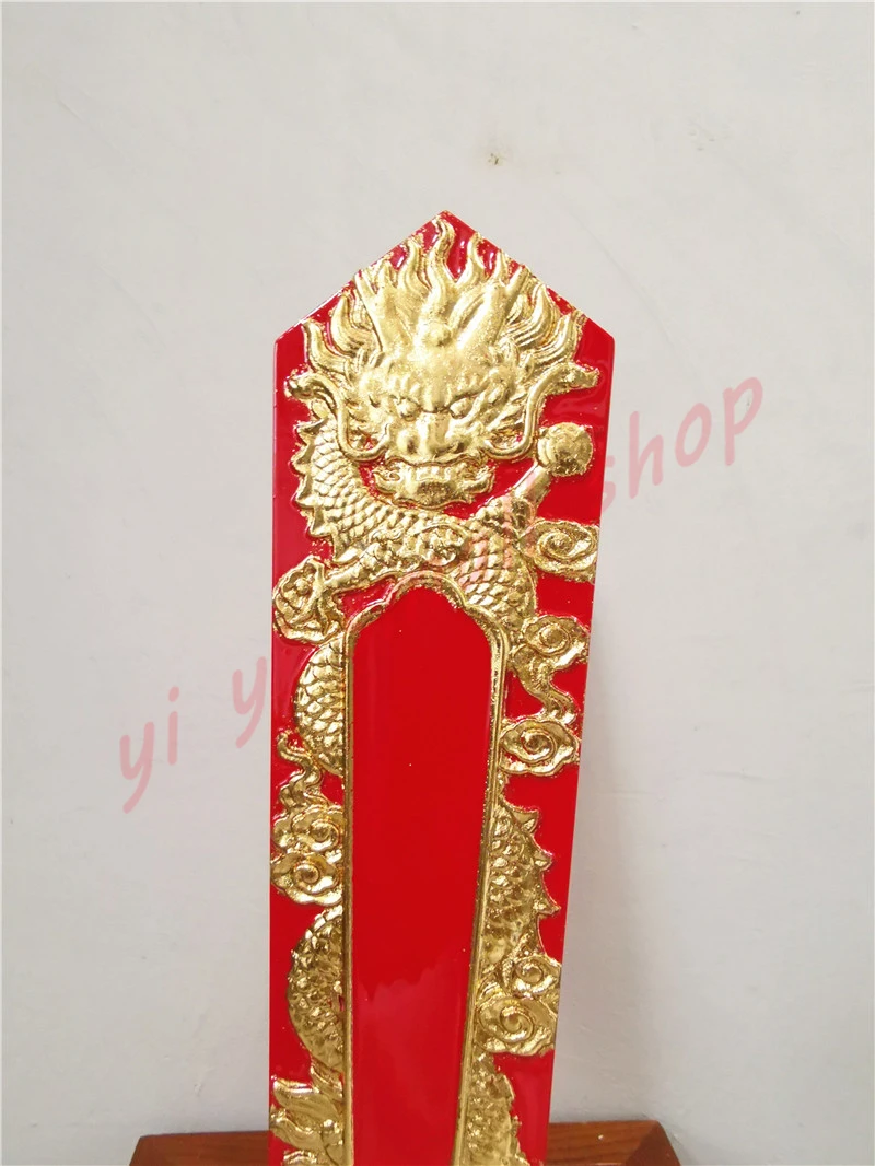 Товары Taoist красный Токен-ведро для поклонения по массиву дерева Золотая наклейка