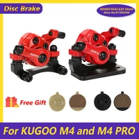 10 inch electric scooters brake base 140mm disc brake spare parts for kugoo m4 and m4 pro electric skateboard brake right brake