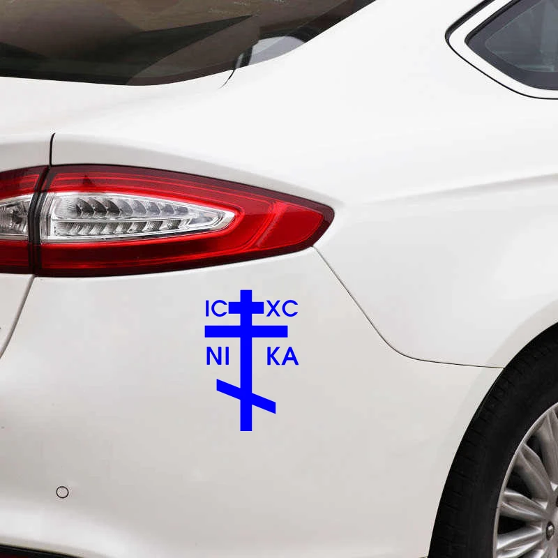 30407# наклейки на авто Православный крест Ника водонепроницаемые машину наклейка