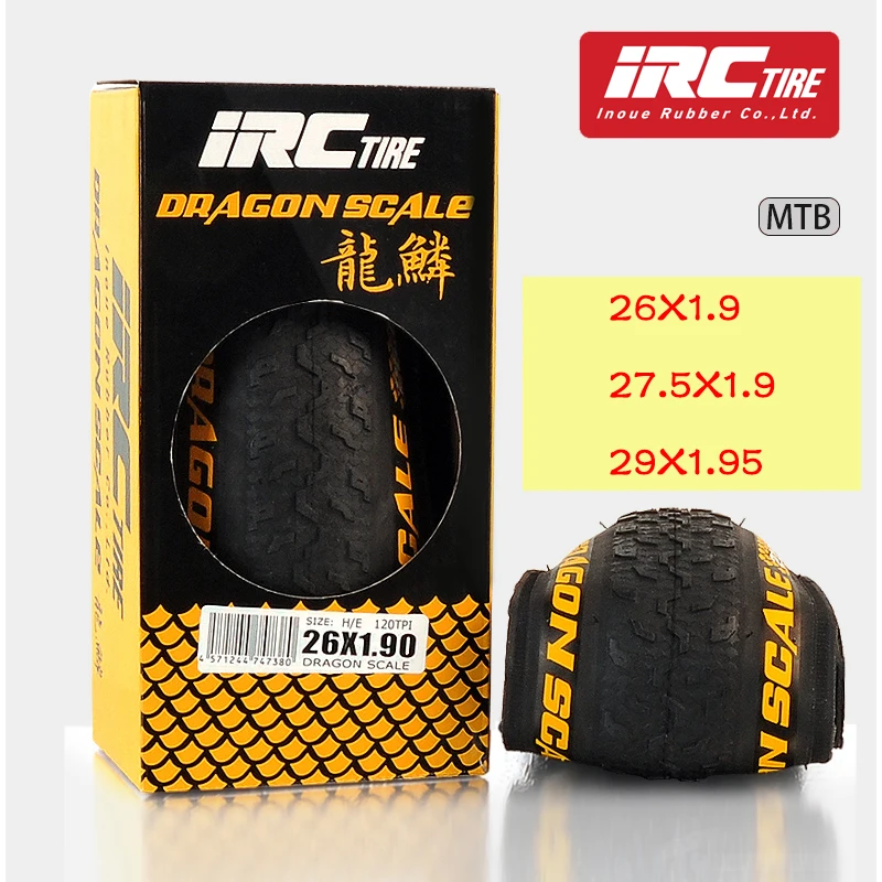 Сверхлегкие складные шина для горного велосипеда сверхлегкие шины горных