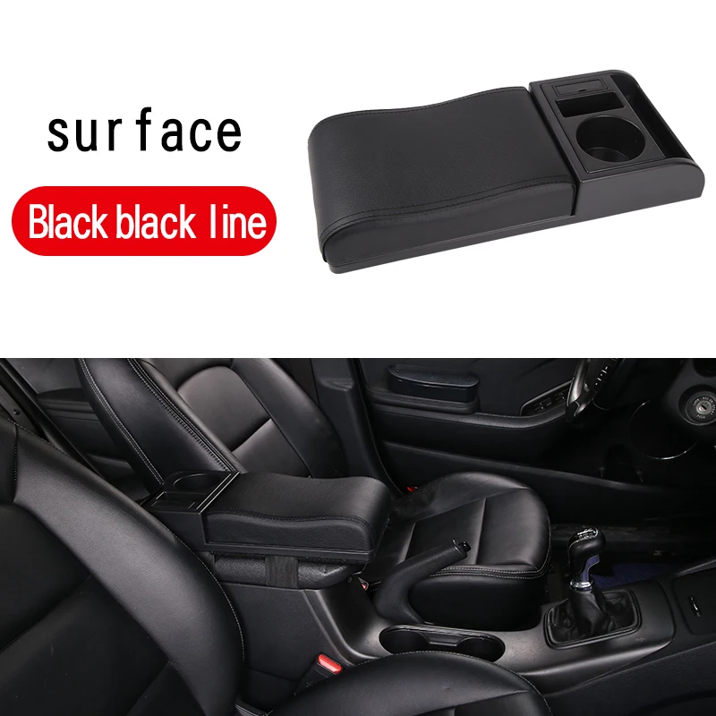 

Накладка на подлокотник автомобиля, Универсальный центральный подлокотник с удлинением, выдвижной, аксессуары для модификации