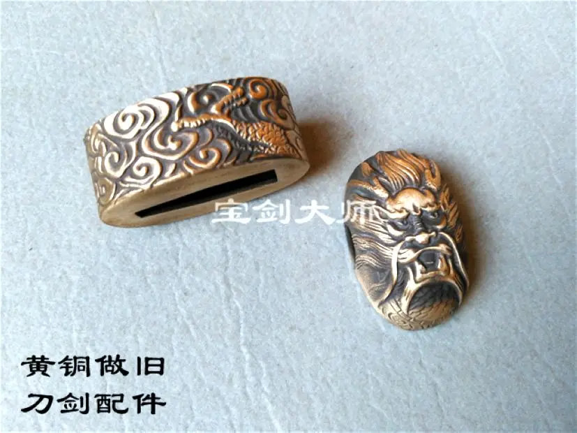 Набор из кованой чистой меди круглая Tsuba фитинг защитный аксессуар для WUSHU ч
