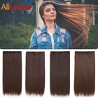 Alileader 24 дюйма Синтетический зажим для волос цельный удлинитель волос 5 зажимов волоконные прямые коричневые черные натуральные волосы шиньон для женщин