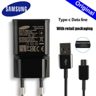 USB-адаптер для быстрой зарядки, 9 В, 1,2 А, 2017 м